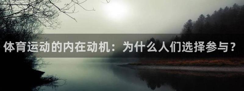谈球吧体育