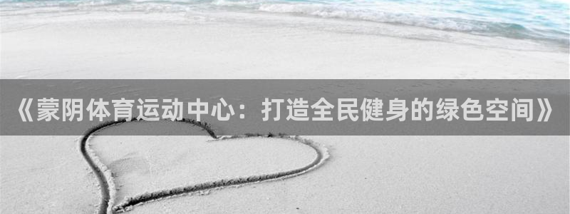 谈球吧体育官网