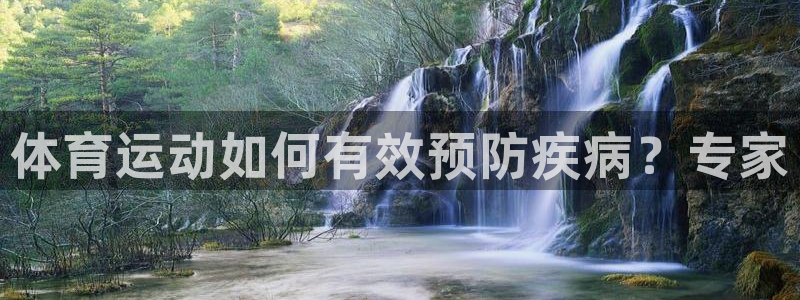 谈球吧体育官网