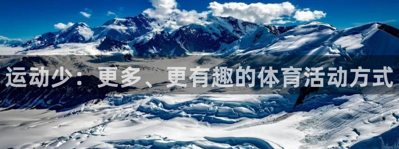 谈球吧体育